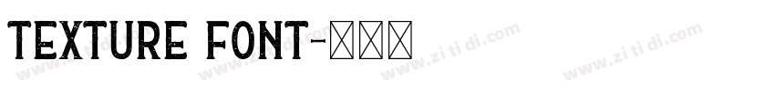 Texture Font字体转换